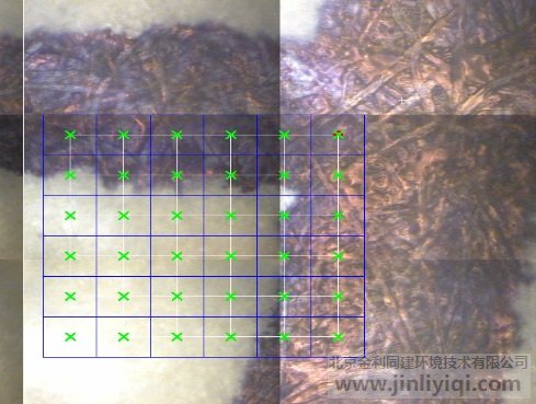 圖1. 紙張上的痕量油墨筆跡